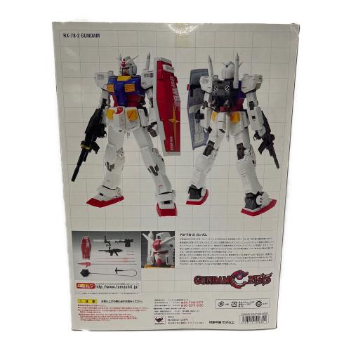 BANDAI (バンダイ) GUNDAM FIX FIGURATION METAL COMPOSITE フィギュア #1004
