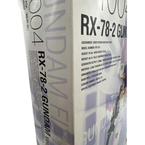 BANDAI (バンダイ) GUNDAM FIX FIGURATION METAL COMPOSITE フィギュア #1004