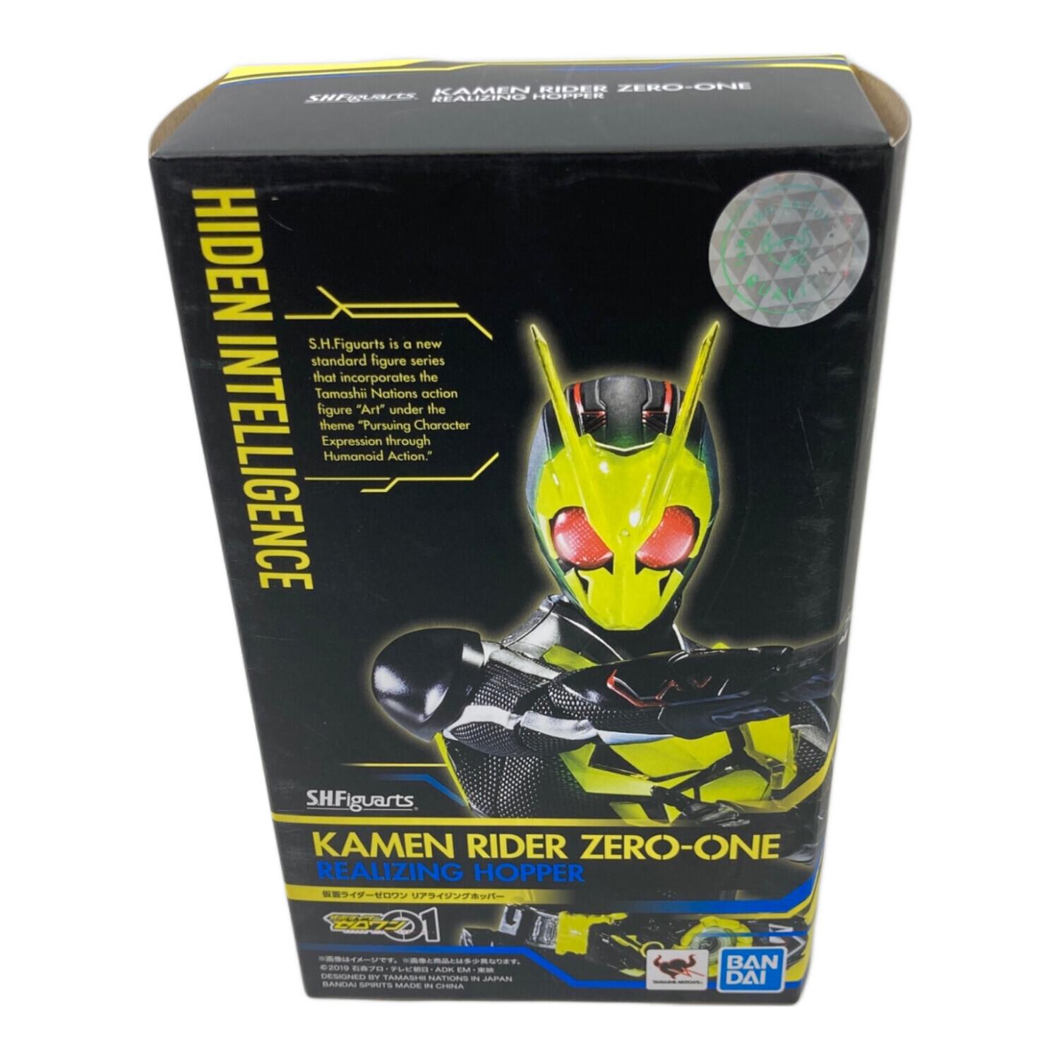 新品未開封 S.H.Figuarts 仮面ライダーゼロワン シャイニングホッパー