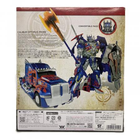 TAKARA TOMY (タカラトミー) フィギュア 開封済み品 TLK-15 キャリバー