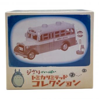 ベネリック 東電鉄バス ボンネットバス(グリーン×イエロー) 「となりのトトロ」 ジブリがいっぱい トミカリミテッドコレクション [0233] トミカ