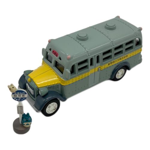 ベネリック トミカリミテッドコレクション [0233] 「となりのトトロ」東電鉄バス ボンネットバス(グリーン×イエロー)  ジブリがいっぱい トミカ