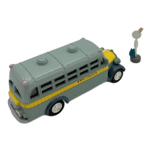 ベネリック トミカリミテッドコレクション [0233] 「となりのトトロ」東電鉄バス ボンネットバス(グリーン×イエロー)  ジブリがいっぱい トミカ