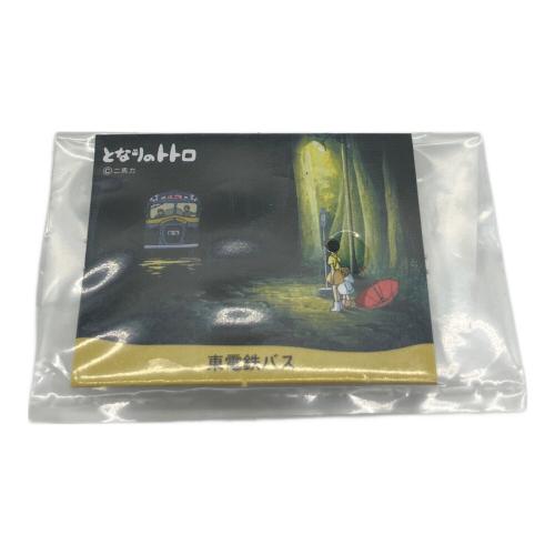 ベネリック トミカリミテッドコレクション [0233] 「となりのトトロ」東電鉄バス ボンネットバス(グリーン×イエロー)  ジブリがいっぱい トミカ