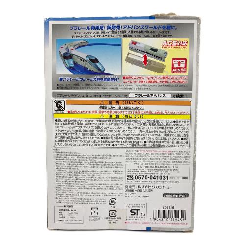 TOMY (トミー) プラレールアドバンス AS-06 E3系新幹線とれいゆ(連結仕様・ACS対応) プラレール