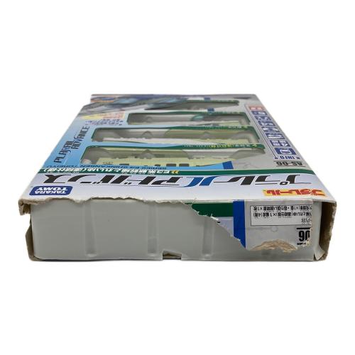 TOMY (トミー) プラレールアドバンス AS-06 E3系新幹線とれいゆ(連結仕様・ACS対応) プラレール