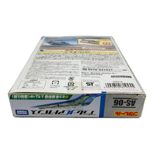 TOMY (トミー) プラレールアドバンス AS-06 E3系新幹線とれいゆ(連結仕様・ACS対応) プラレール