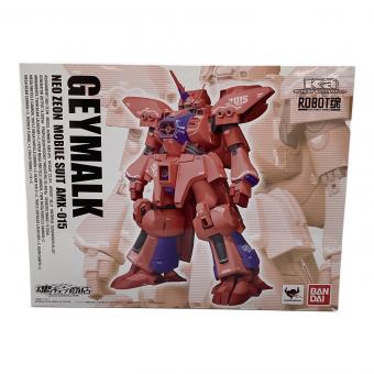 BANDAI (バンダイ) フィギュア ROBOT魂 ＜SIDE MS＞ AMX-015 ゲーマルク 「機動戦士ガンダムZZ」 魂ウェブ商店限定