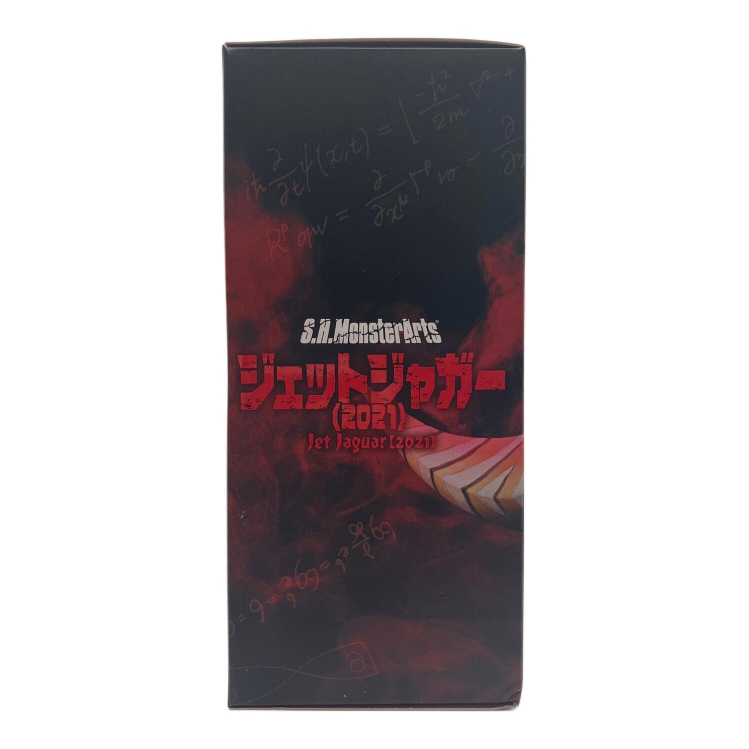 BANDAI (バンダイ) S.H.MonsterArts ジェットジャガー (2021
