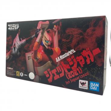 仮面ライダー鎧武(ガイム) (カメンライダーガイム) 真骨彫 アームズ