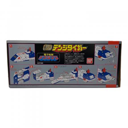 BANDAI (バンダイ) プラモデル SMPデンジタイガー 電子戦隊デンジマン