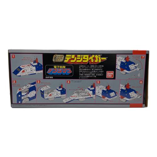 BANDAI (バンダイ) プラモデル SMPデンジタイガー 電子戦隊デンジマン プレミアムバンダイ限定