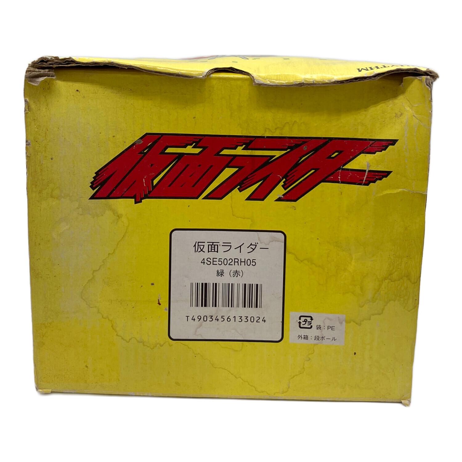 【最終値下げ‼️】【動作確認済み】仮面ライダー1号★目覚まし時計 リズム工業時計 男の子おもちゃ 仮面ライダー1号 目覚まし時計