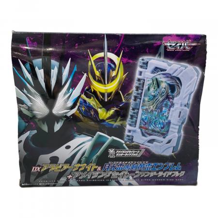仮面ライダーセイバー 深罪の三重奏 DXアラビアーナナイト&amp;セット付属版 81dk0i6hsJL._UF350,350_QL50_.jpg