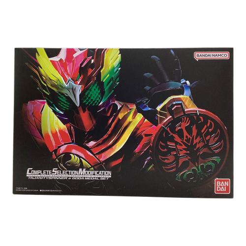 BANDAI 仮面ライダー　コンプリートセレクションモディフィケーション タジャニティスピナー＆ゴーダメダルセット