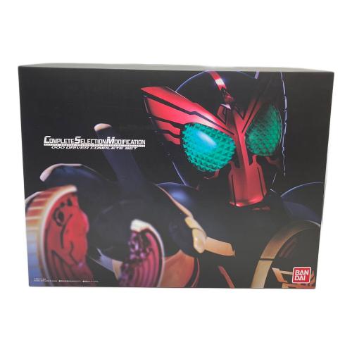 BANDAI (バンダイ) コンプリート セレクション モディフィケーション (CSM) オーズドライバー コンプリートセット 「仮面ライダーオーズ/OOO」 プレミアムバンダイ限定