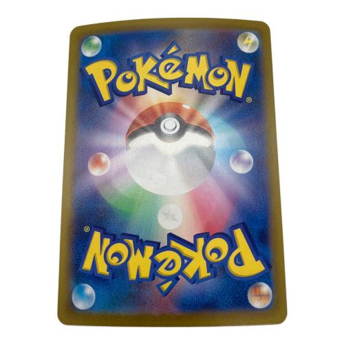 ポケモンカード タロ 131/102 SAR