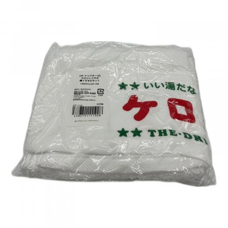 ザ・ドリフターズ ケロリンコラボ 桶+タオルセット｜トレファクONLINE