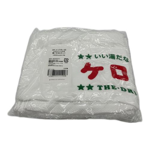 ザ・ドリフターズ ケロリンコラボ 桶+タオルセット