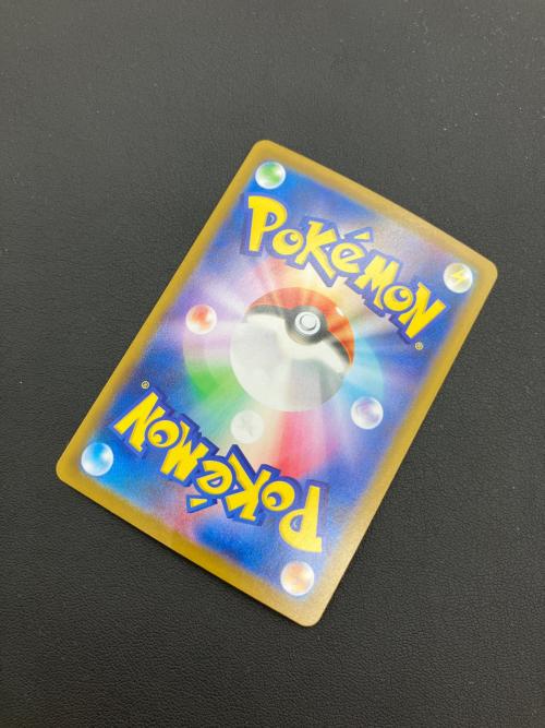 リーリエのピッピex 115/100 SR 拡張パック バトルパートナーズ ポケモンカード