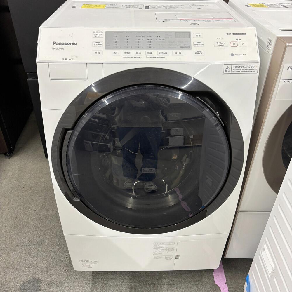 Panasonic ドラム式洗濯乾燥機 NA-VX300AL NA-VX300AL-W ドラム式洗濯乾燥機 VXシリーズ クリスタルホワイト