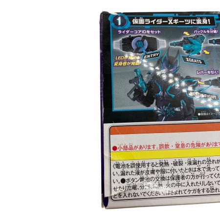 仮面ライダーギーツ (カメンライダーギーツ) 仮面ライダー DXXギーツ