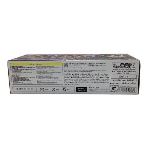 仮面ライダーギーツ (カメンライダーギーツ)  DXプロージョンレイジバックル