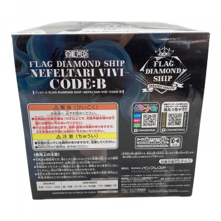 BANPRESTO (バンプレスト) ワンピース FLAG DIAMOND SHIP -NEFELTARI