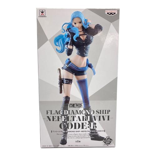 BANPRESTO (バンプレスト) ワンピース FLAG DIAMOND SHIP -NEFELTARI VIVI CODE:B- ネフェルタリ・ビビ フィギュア