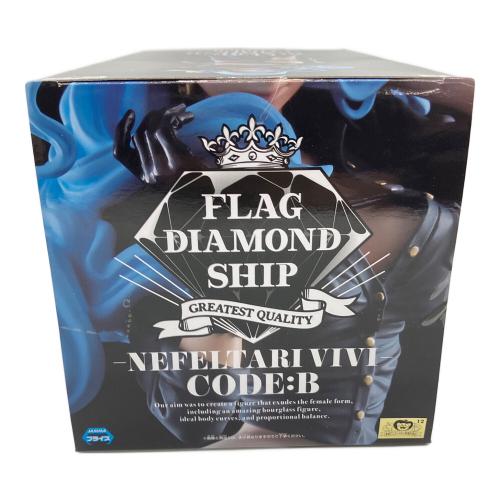 BANPRESTO (バンプレスト) ワンピース FLAG DIAMOND SHIP -NEFELTARI VIVI CODE:B- ネフェルタリ・ビビ フィギュア
