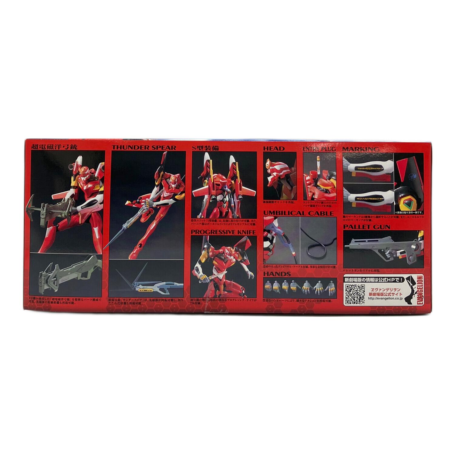 ☆新世紀エヴァンゲリオン　レンタル版 Amazon.co.jp: 新世紀 エヴァンゲリオン TV版 全8巻 + 劇場版 全