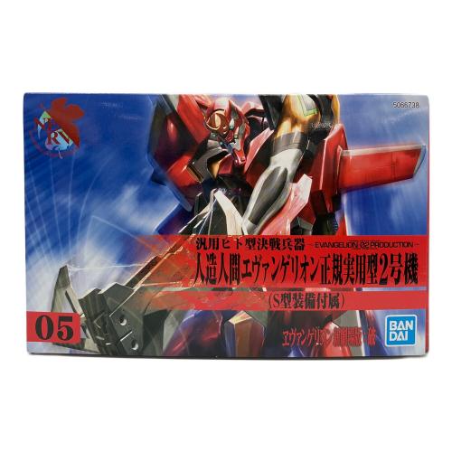 ヱヴァンゲリヲン 新劇場版：破 プラモデル 人造人間エヴァンゲリオン正規実用型2号機