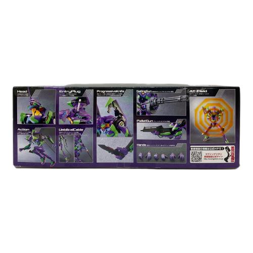 ヱヴァンゲリヲン 新劇場版 プラモデル 汎用人型決戦兵器 人造人間エヴァンゲリオン初号機