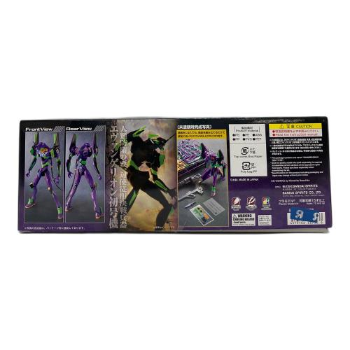 ヱヴァンゲリヲン 新劇場版 プラモデル 汎用人型決戦兵器 人造人間エヴァンゲリオン初号機