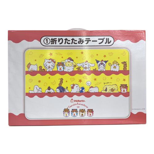 Sanrio (サンリオ) からあげクンコラボ 折りたたみテーブル キャラクターグッズ