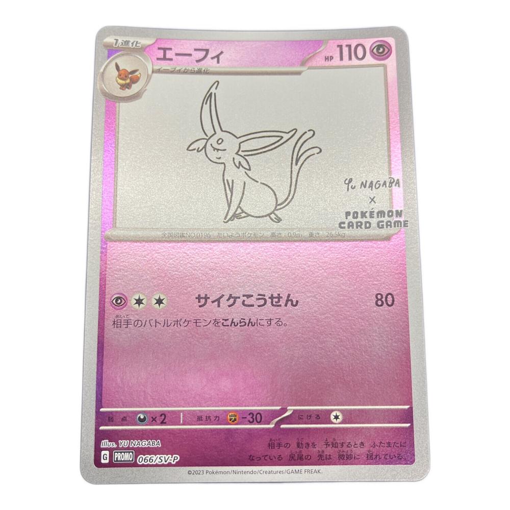 エーフィ プロモカード 066/SVP 1103000163566417_01_6162w.jpeg