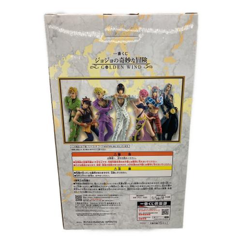 フィギュア ジョジョの奇妙な冒険 GOLDEN WIND F賞 パンナコッタ・フーゴ MASTERLISE