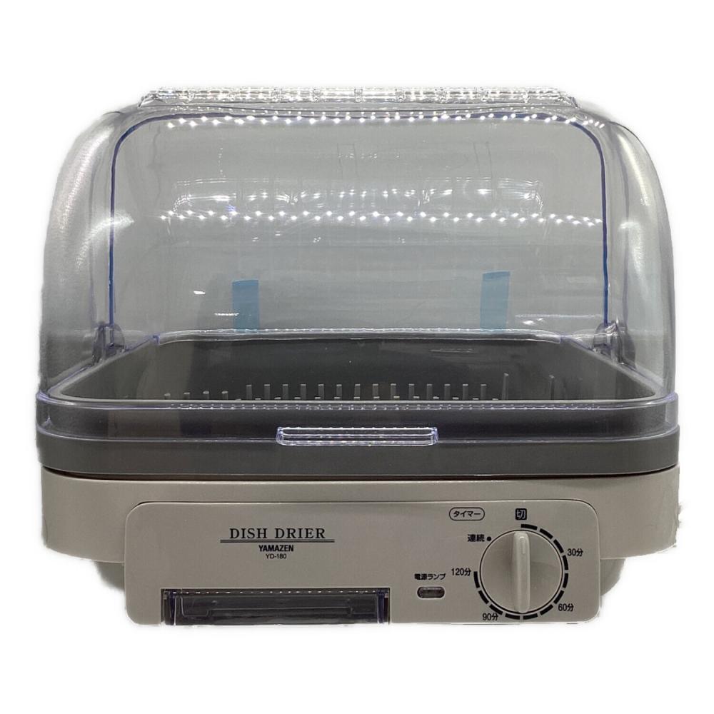 YAMAZEN 食器乾燥器（YD-180） 商品情報_食器乾燥機 | 山善の商品情報サイト | YAMAZEN BOOK