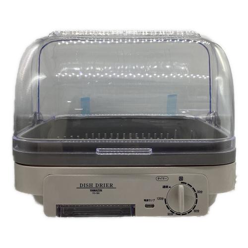YAMAZEN (ヤマゼン) 食器乾燥機 YD-180 2025年製