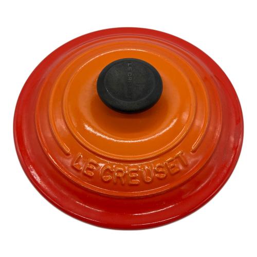 LE CREUSET (ルクルーゼ) 鍋 ココット・エブリィ 18cm オレンジ（ブラックツマミ）