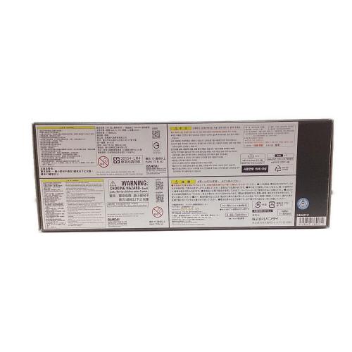 仮面ライダーアマゾンズ (カメンライダーアマゾンズ) COMPLETE SELECTION MODIFICATION アマゾンズドライバー ※箱キズ有