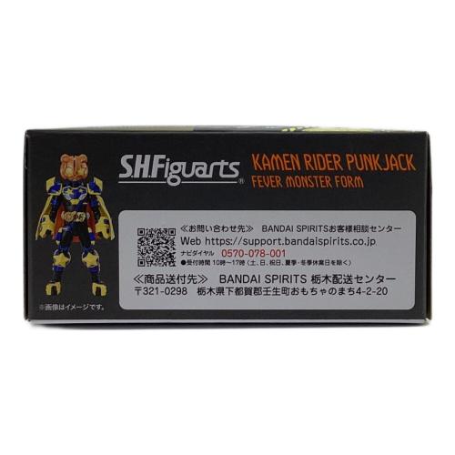 S.H.Figuarts 仮面ライダーギーツ (カメンライダーギーツ)  魂ウェブ商店限定 仮面ライダーパンクジャック フィーバーモンスターフォーム