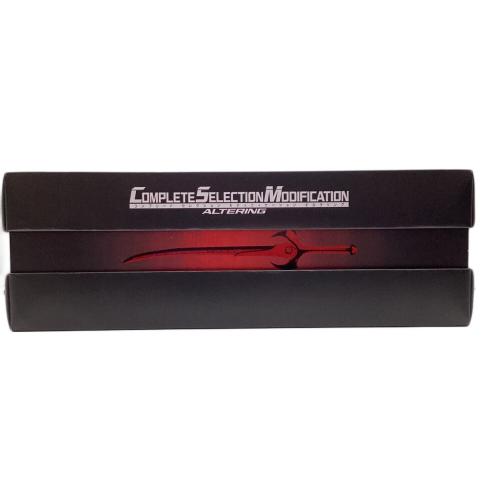 仮面ライダーアギト CSMオルタリング COMPLETE SELECTION MODIFICATION ALTERING BANDAI TOYS SHOP限定