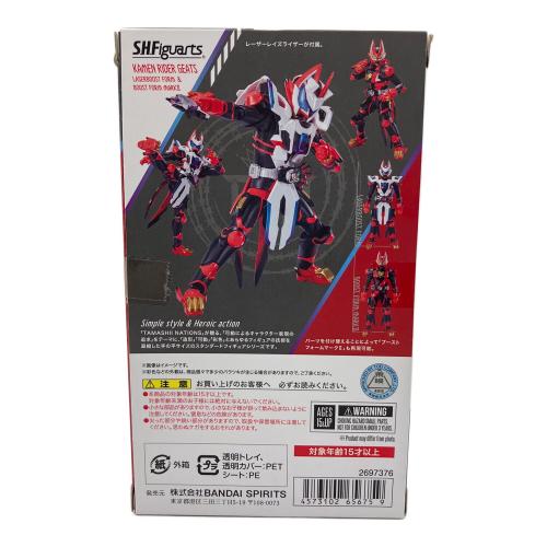 仮面ライダーギーツ (カメンライダーギーツ) S.H.Figuarts レーザーブーストフォーム＆ブーストフォームマークII 魂ウェブ商店限定