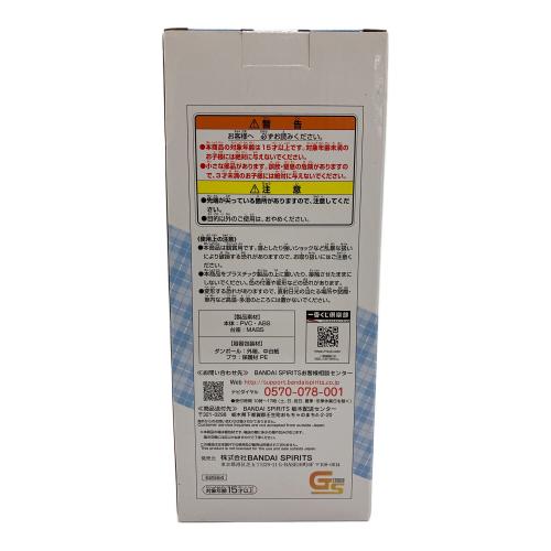 フィギュア エヴァンゲリオン～初号機、咆哮 C賞 綾波レイ