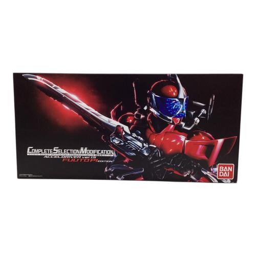 仮面ライダーW(ダブル) (カメンライダーダブル) 仮面ライダー CSMアクセルドライバー COMPLETE SELECTION MODIFICATION 仮面ライダーW アクセルドライバー ver.1.5 風都探偵 EDITION