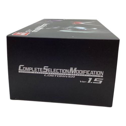 仮面ライダーW (カメンライダーダブル) 仮面ライダー CSMロストドライバーver.1.5 COMPLETE SELECTION MODIFICATION LOSTDRIVER
