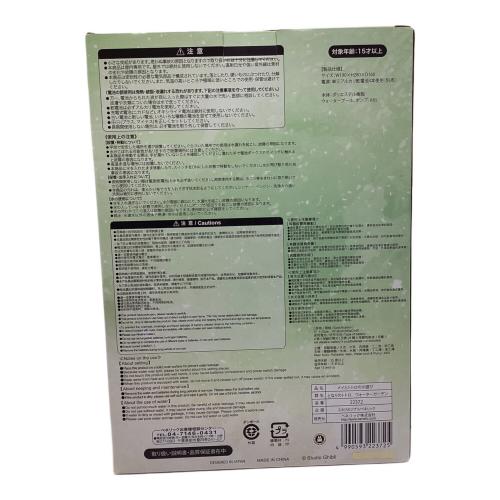 ジブリグッズ ウォーターガーデン メイとトトロの川遊び