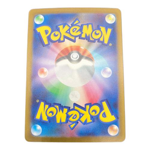 ポケモンカード ブラッキー プロモ 067/SV-P