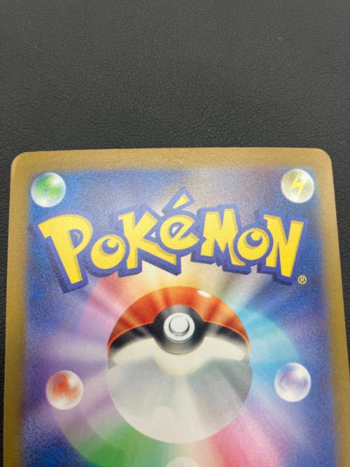 ポケモンカード ブラッキー プロモ 067/SV-P